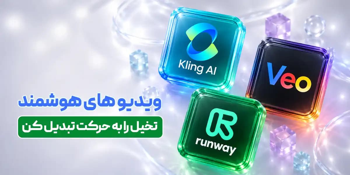 ساخت عکس
