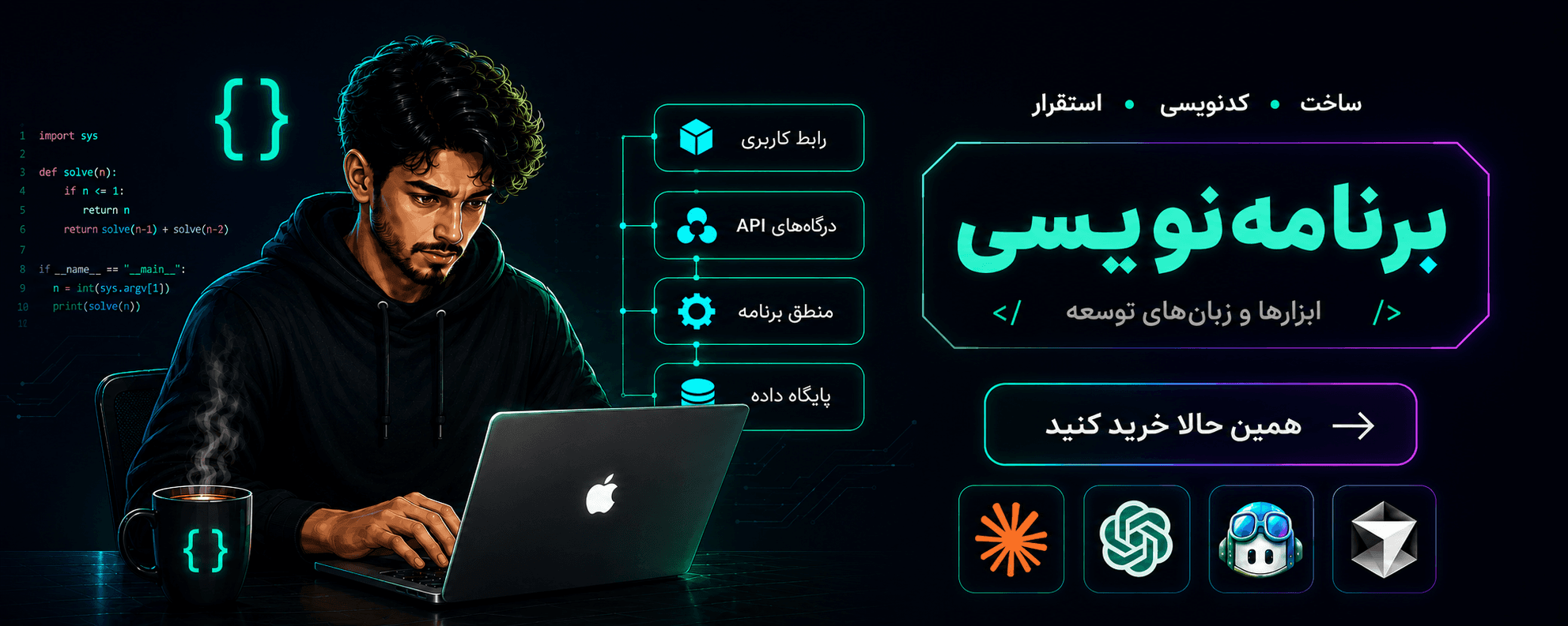 بنر